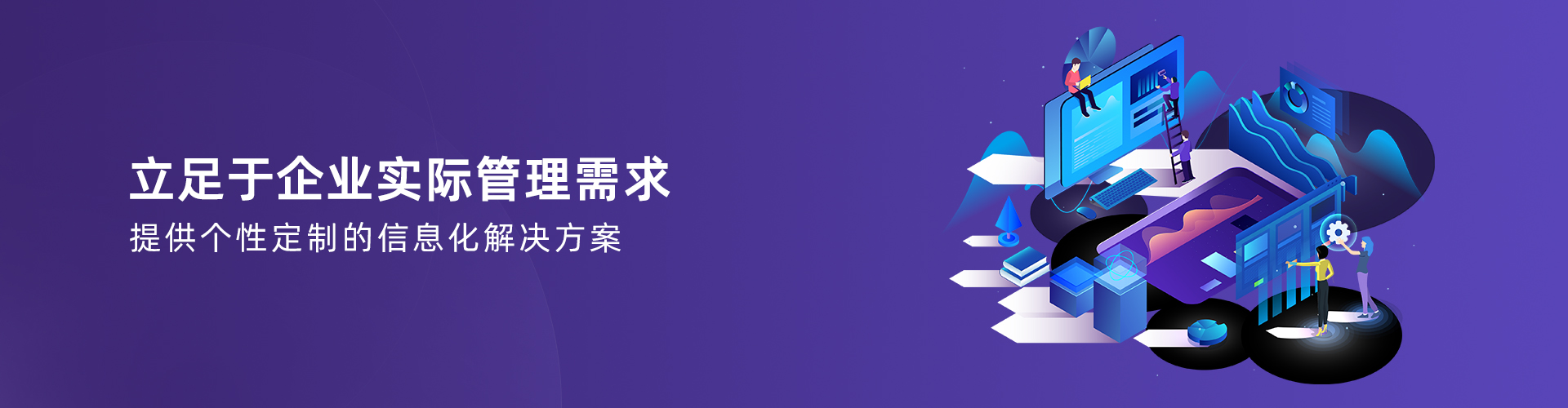万搏平台-万搏(中国)
