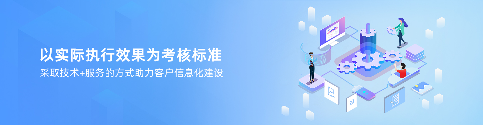 万搏平台-万搏(中国)
