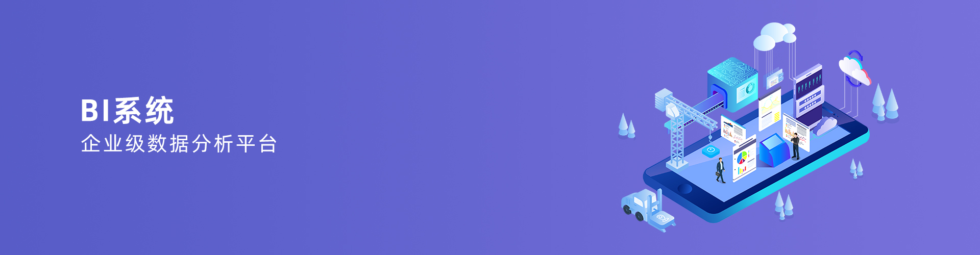 万搏平台-万搏(中国)
