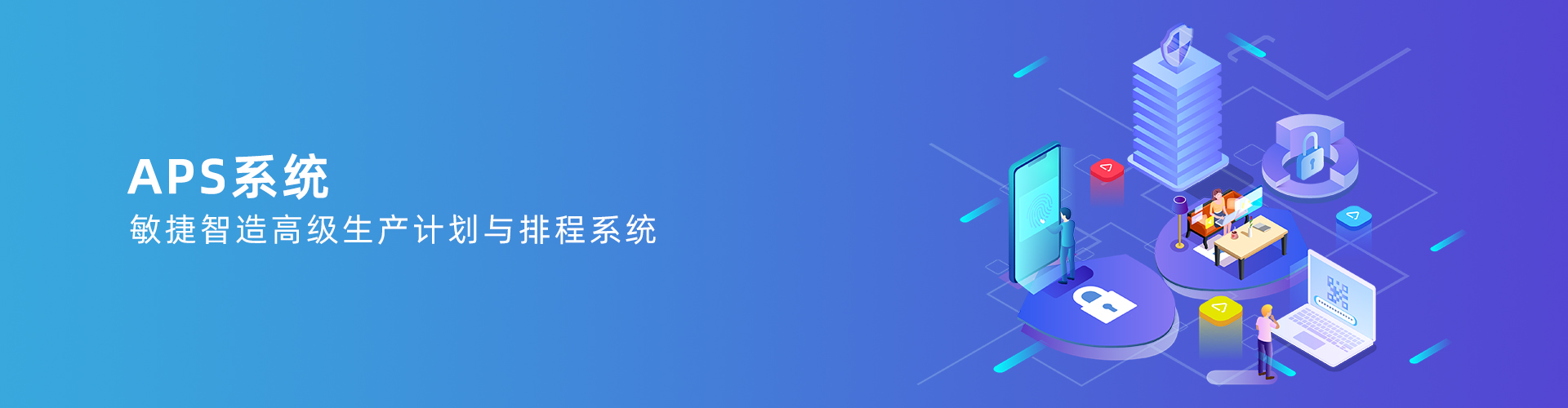 万搏平台-万搏(中国)
